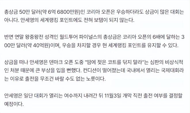 立即博案例展示