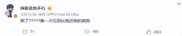 立即博图片展示