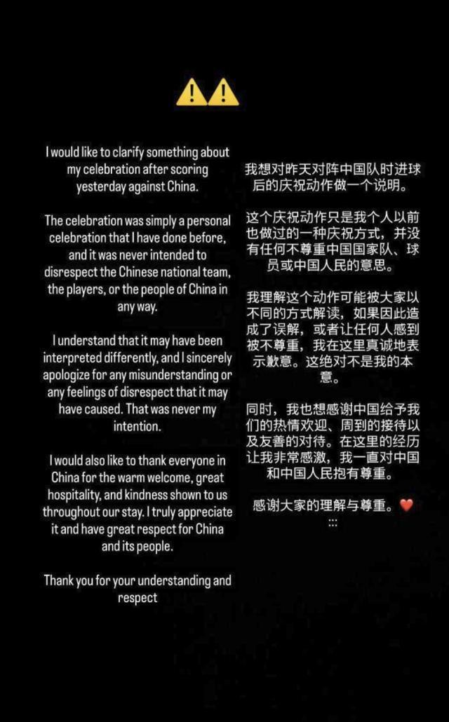 立即博案例展示