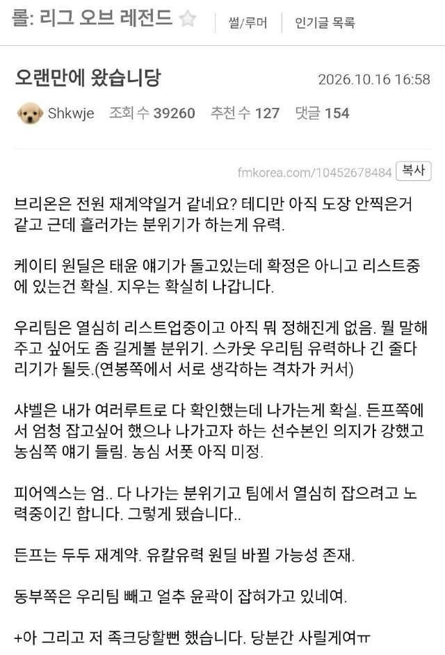 立即博展示图片