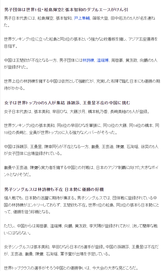 立即博展示图片