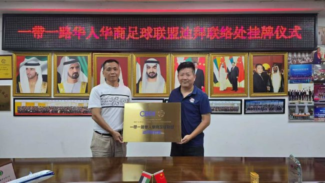 立即博详情图