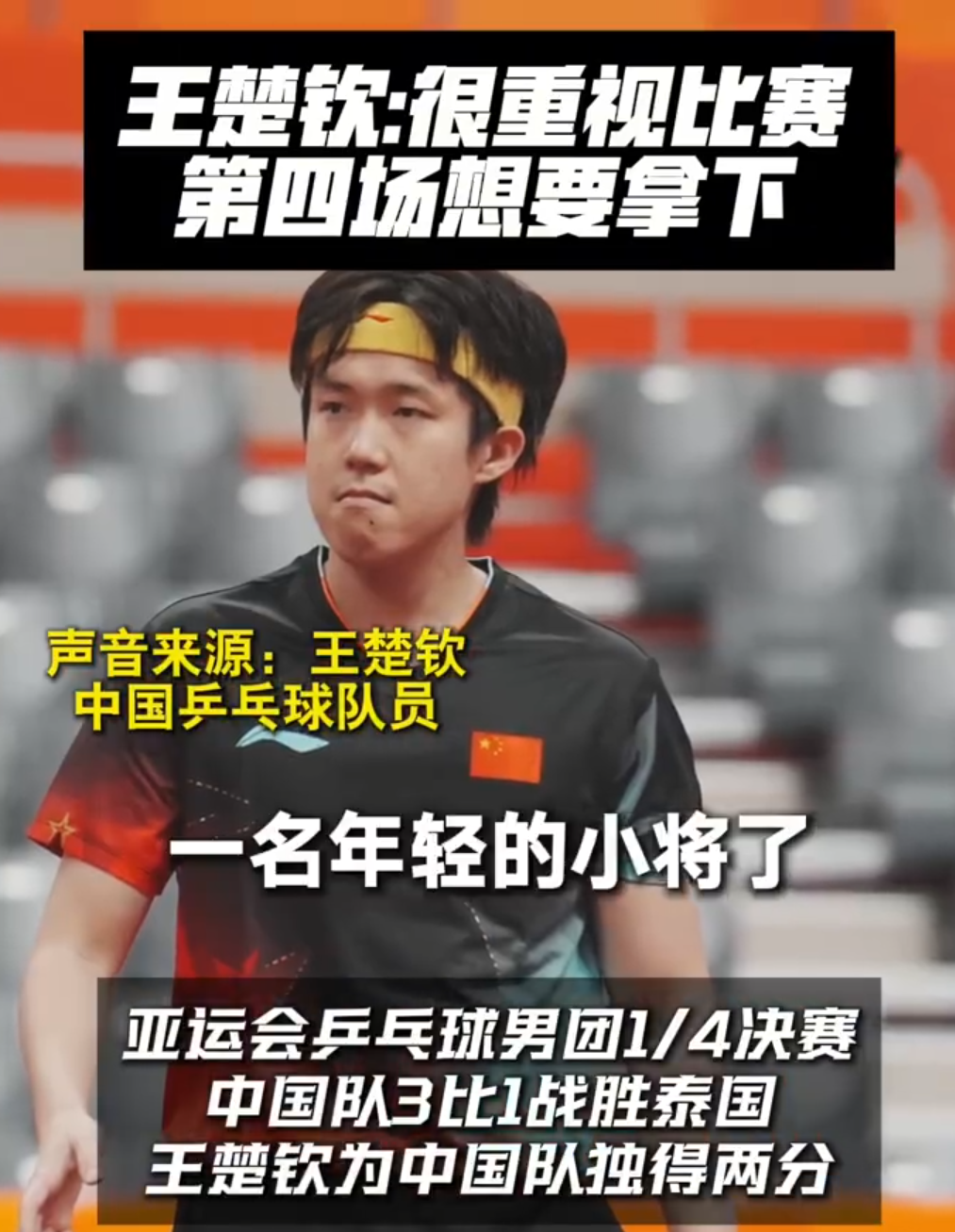 享受更多优势。案例展示