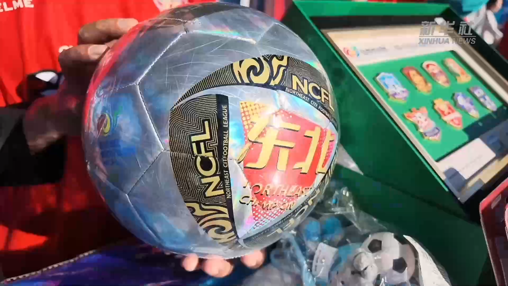 立即博相关图片