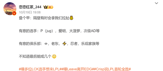 立即博介绍图片