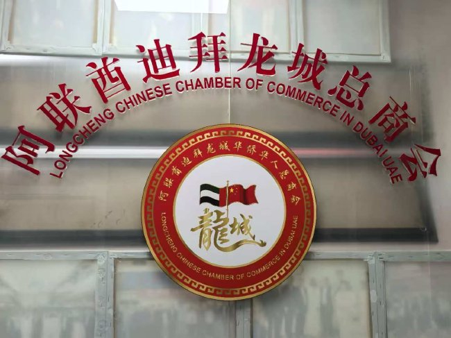 立即博图片展示