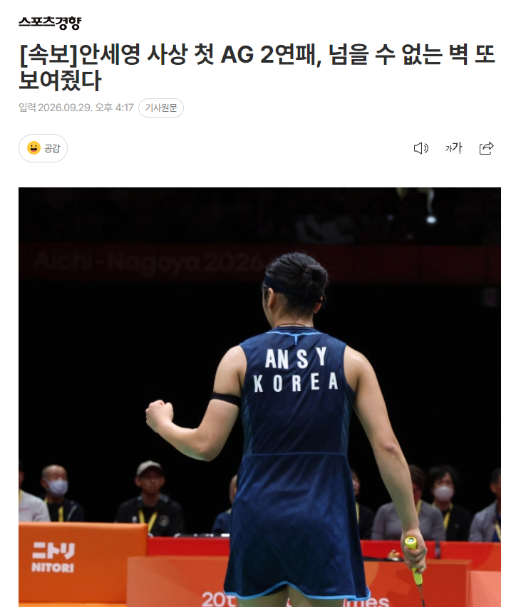 很多高端玩家更是成为立即博成的忠实玩家详情图