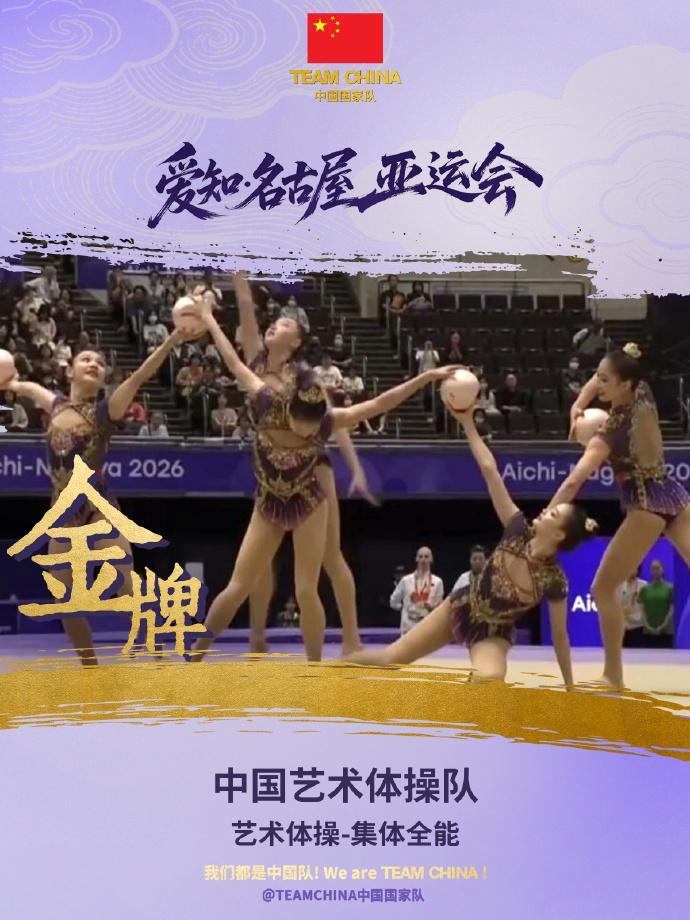 立即博介绍图片