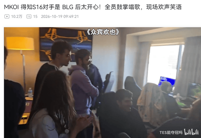 立即博介绍图片