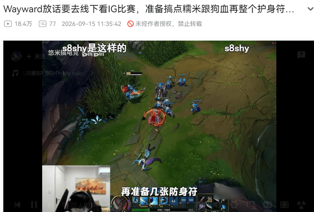 专业立即博服务