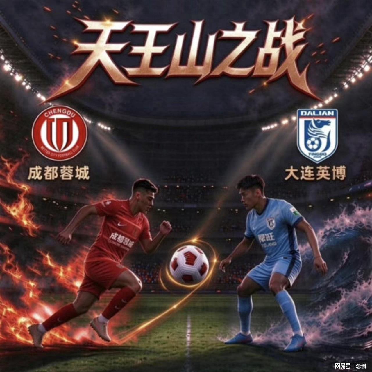 立即博相关图片