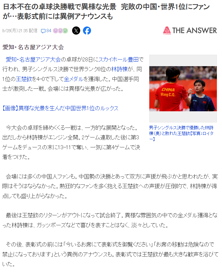 立即博是一个企业信用评价AA级的信用企业产品图片