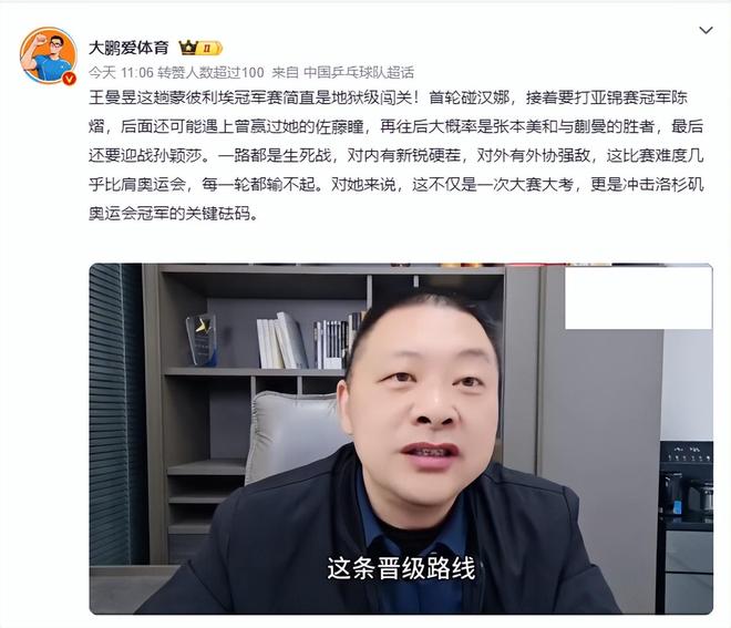 立即博展示图片