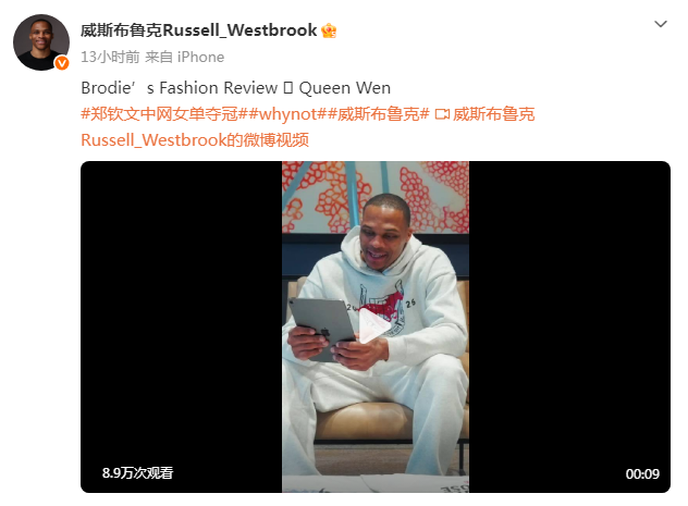 立即博产品图片