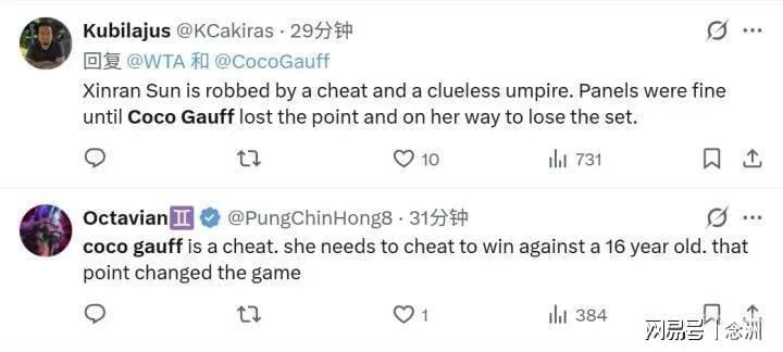 立即博产品图片