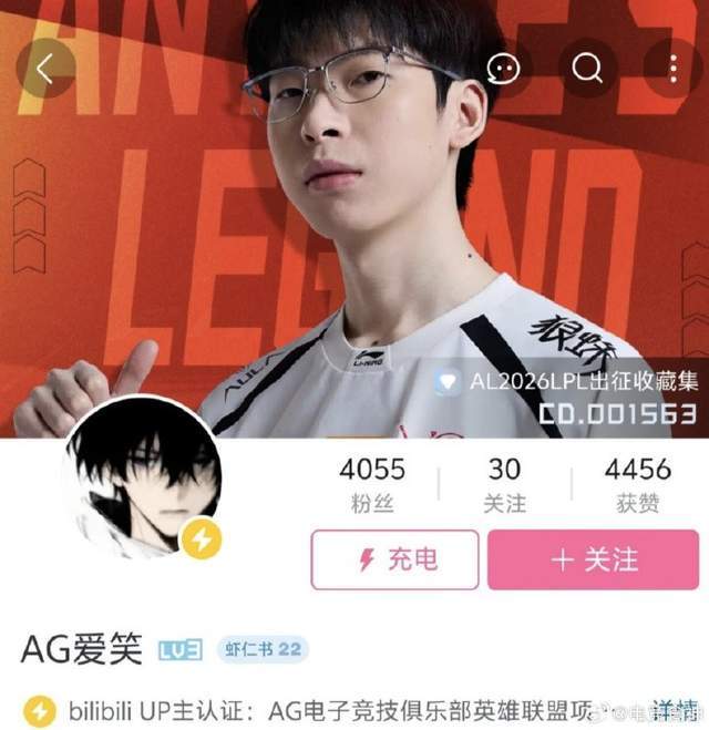 立即博案例展示