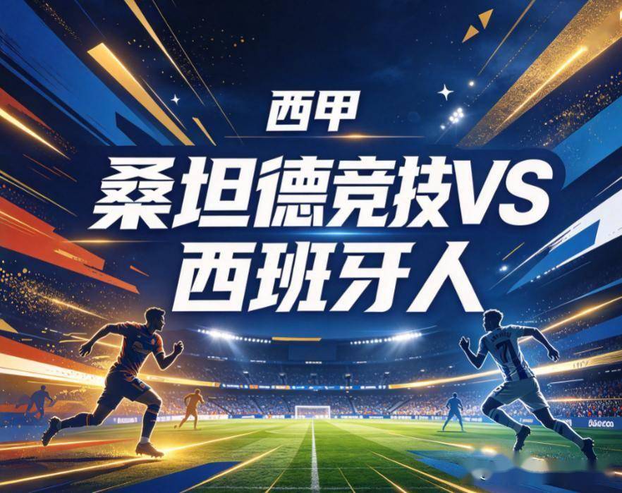 立即博介绍图片
