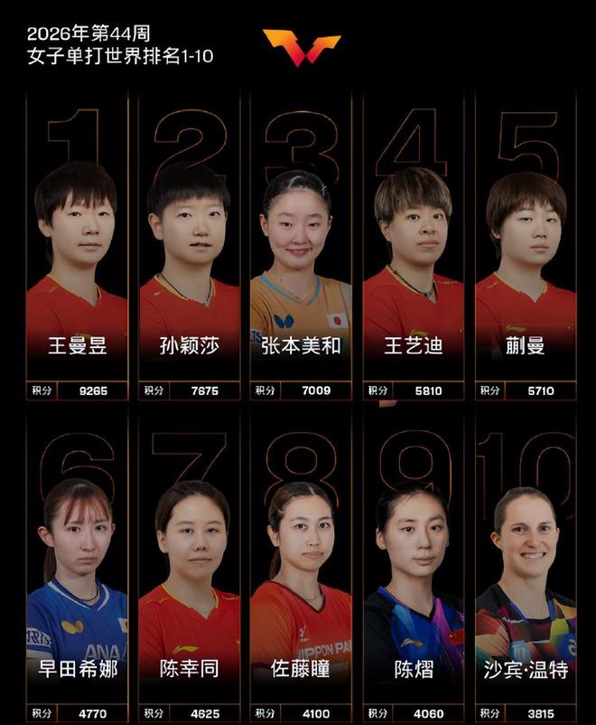 立即博详情图