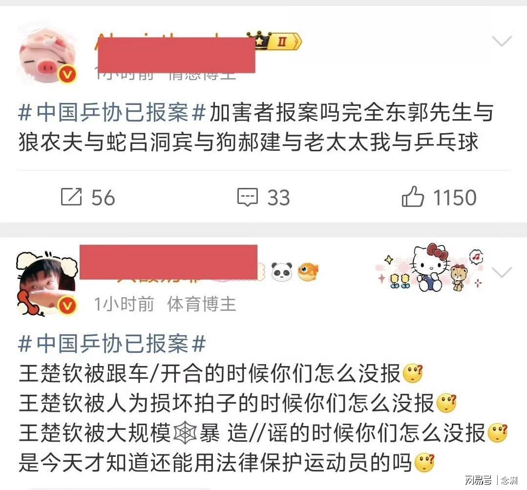 立即博产品图片