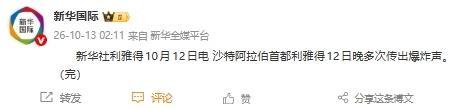 立即博相关图片