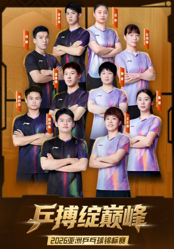 立即博产品图片