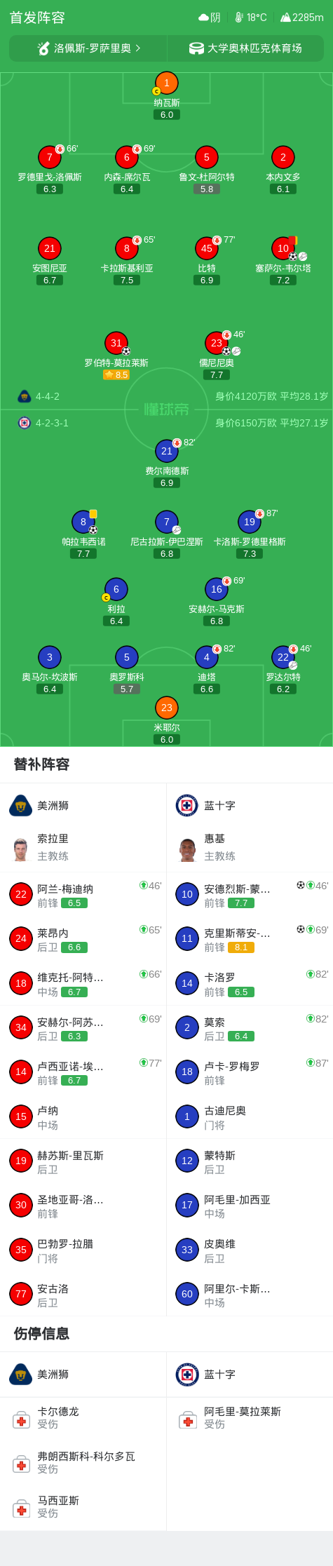 立即博介绍图片