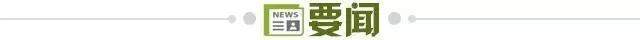 了解立即博