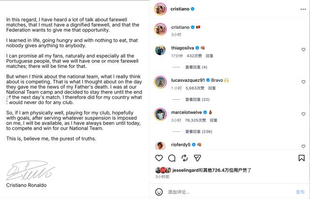 1791329994153006018.png 立即博展示图片