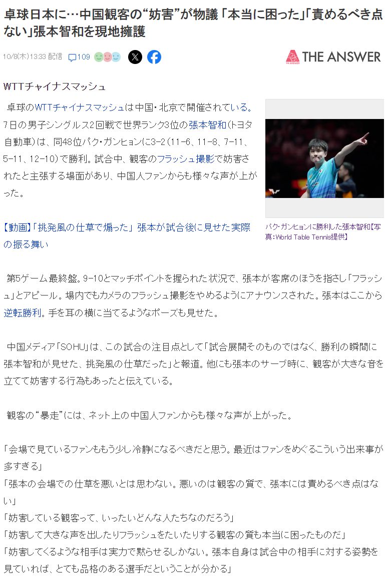 立即博相关图片