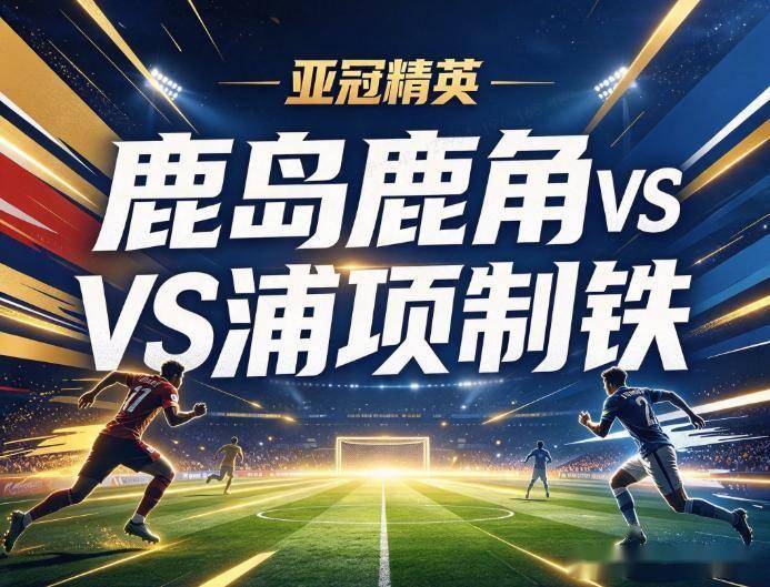 立即博展示图片