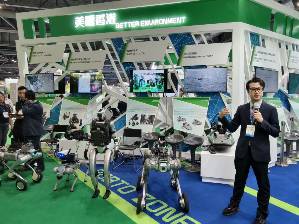 立即博图片展示