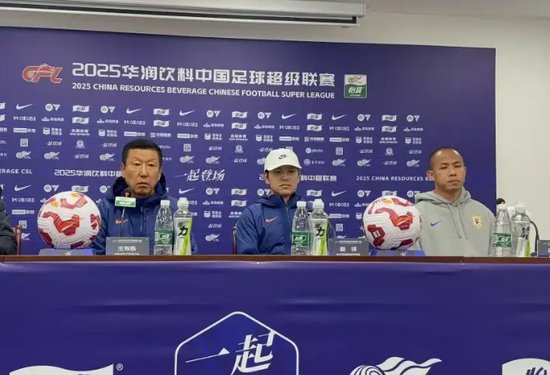 立即博案例展示