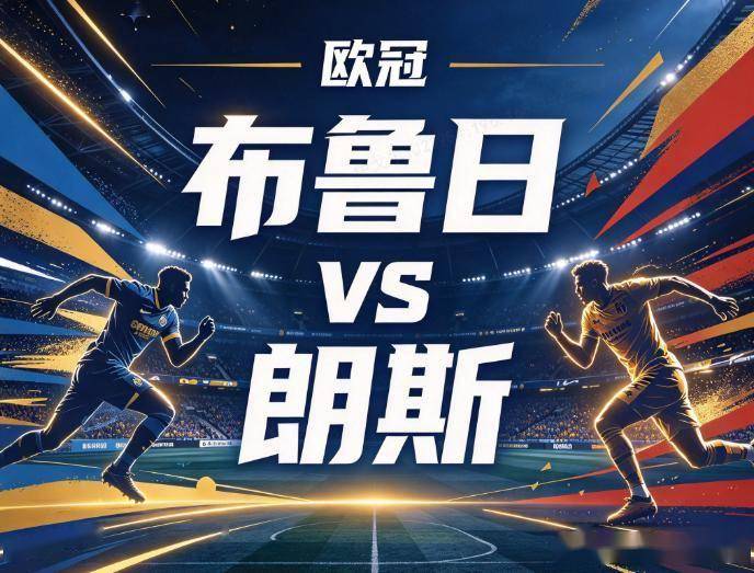 立即博详情图