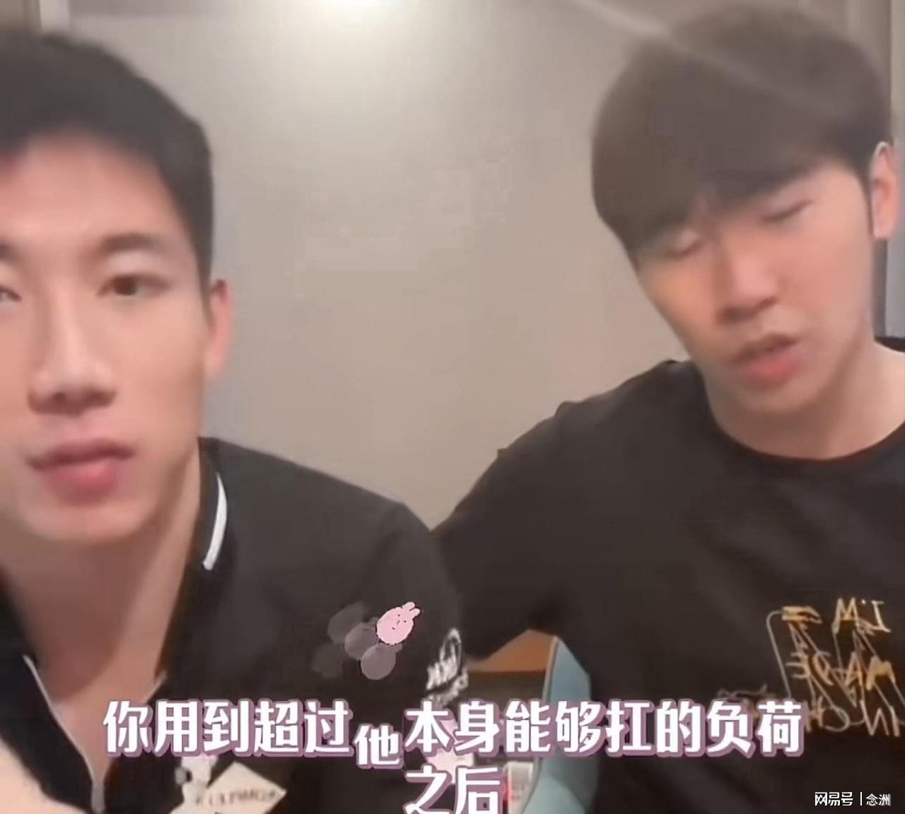 立即博产品图片