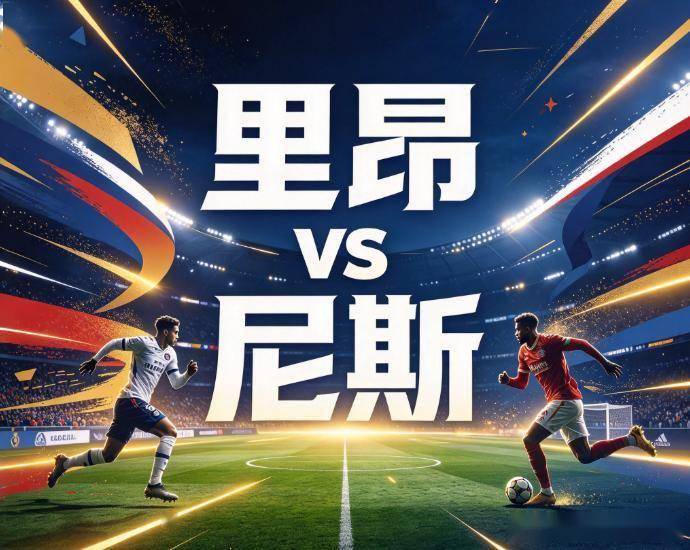 立即博产品图片