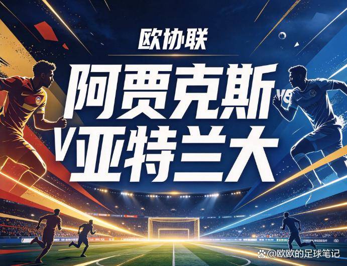 了解立即博
