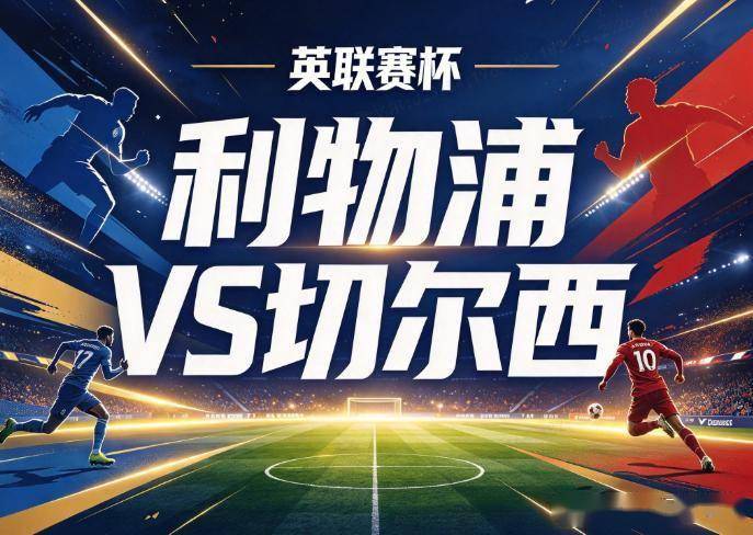 立即博图片展示