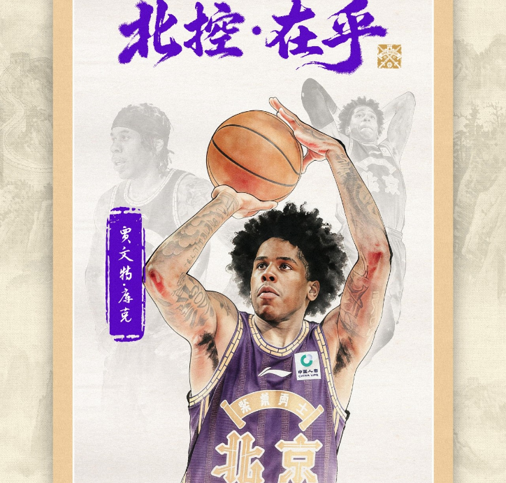 立即博介绍图片