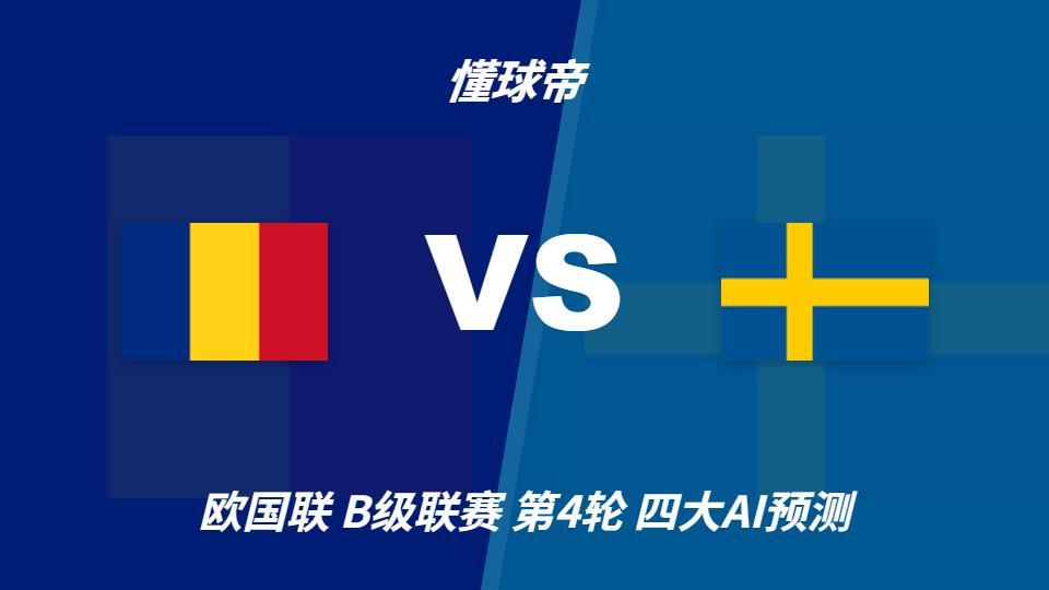 立即博介绍图片