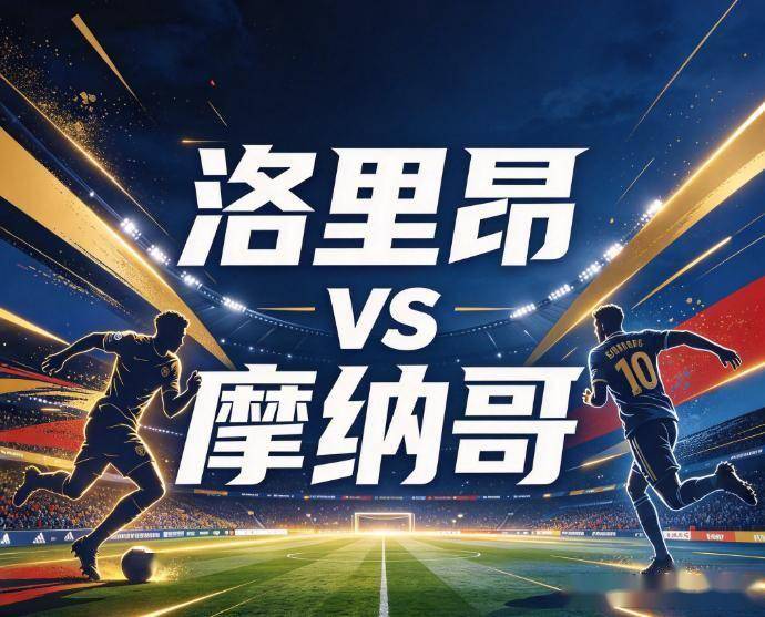 了解立即博