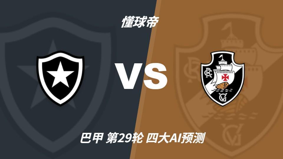 立即博展示图片