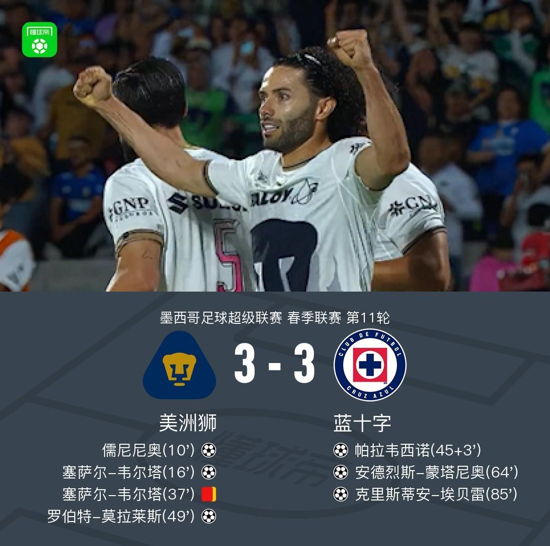 立即博相关图片