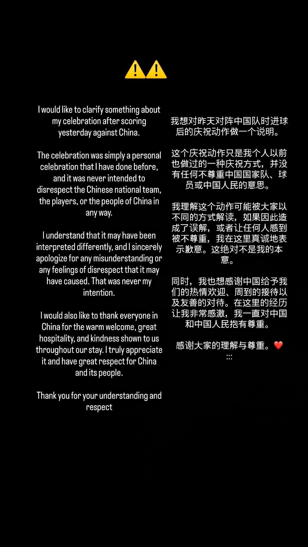 立即博详情图