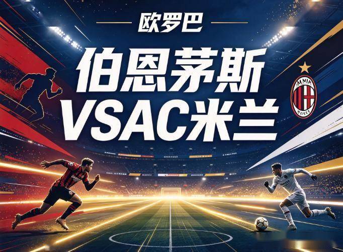 立即博展示图片
