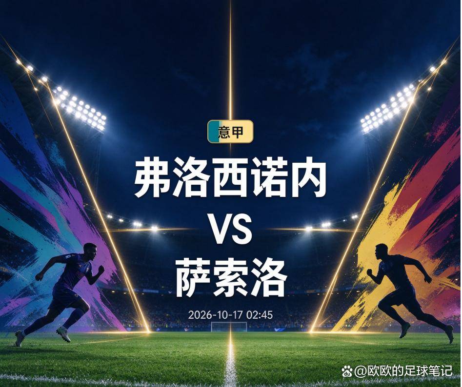 立即博图片展示