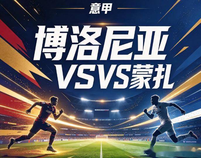 立即博介绍图片