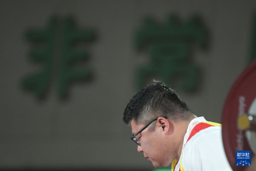 立即博介绍图片