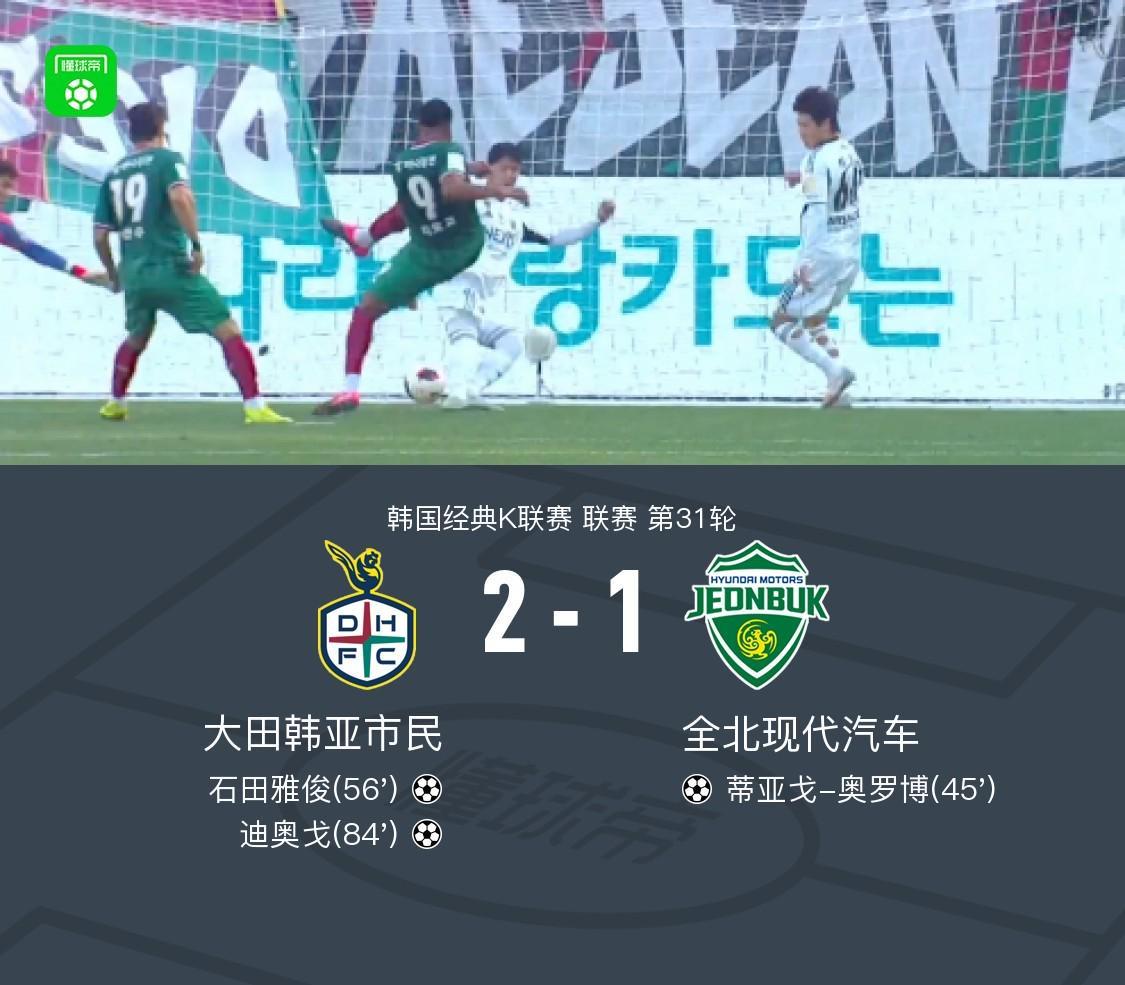 立即博展示图片