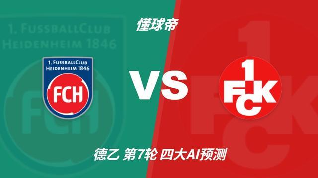 立即博相关图片