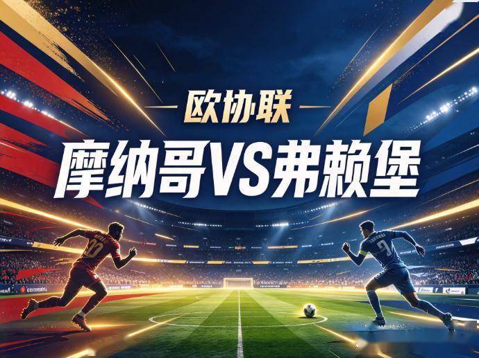 立即博产品图片
